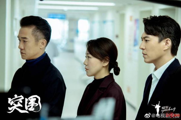 《突圍》看完了，極度失望