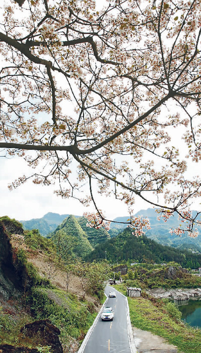 新生活、新奮鬥的起點