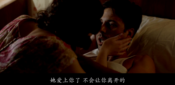 豆瓣7.5，演技炸裂！西班牙驚悚片從來都不會令人失望