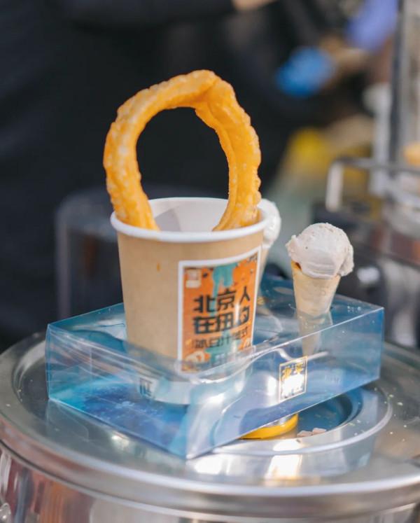 CBD咖啡青年節|邀請共度咖啡味的中秋節 CBD咖啡青年節|邀請共度咖啡味的中秋節