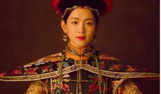 滿清九大貴族後來改成了哪些姓氏