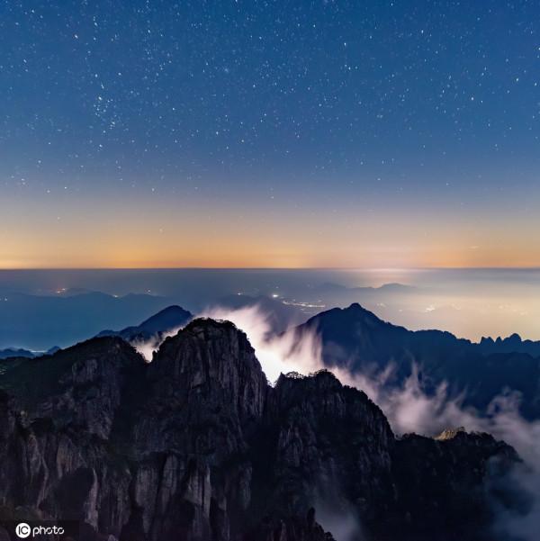 安徽黃山景區星空璀璨 美輪美奐 安徽黃山景區星空璀璨 美輪美奐