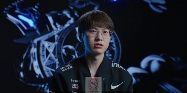 EDG晉升大滿貫戰隊！Meiko成為全球第5位大滿貫選手