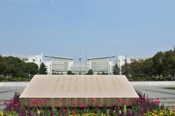 官宣！教師資格免試認定範圍擴大，4所師範大學可能第一批入選