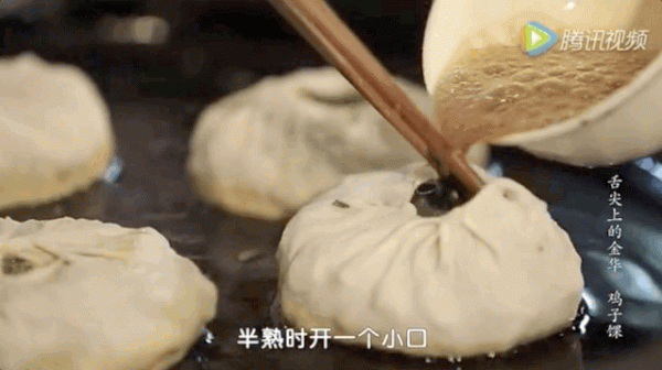 凌晨就開始喝早茶的小縣城,比廣東猛多了 凌晨就開始喝早茶的小縣城,比廣東猛多了