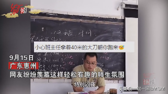別覺得孩子常說“yyds”是潮流,或許孩子的思考力正在被摧毀 別覺得孩子常說“yyds”是潮流,或許孩子的思考力正在被摧毀