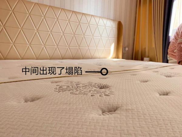網式彈簧床墊&OpenCurlyDoubleQuote;七宗罪&rdquo;：我曾經睡了五年，如今終於擺脫它了