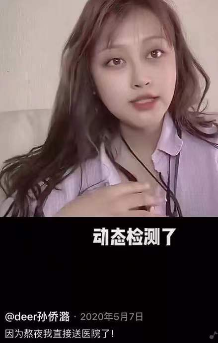 《小敏家》陳卓患癌症：成年人的崩潰，為何只需1張體檢報告單？