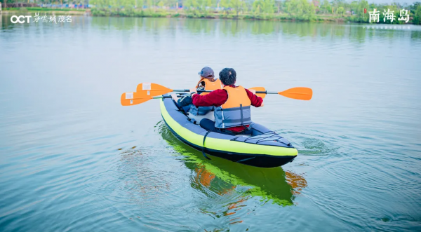 和山海 撒點野 | 南海島露營記 和山海 撒點野 | 南海島露營記