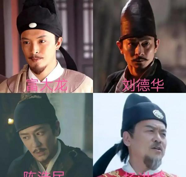 眾多演員扮演同個角色——狄仁傑，哪個版本映像最深刻