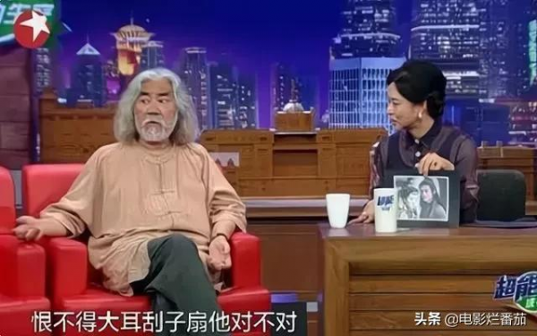 拍戲拍到一半被換掉的明星，有人耍大牌被換，有人因資本無奈離開