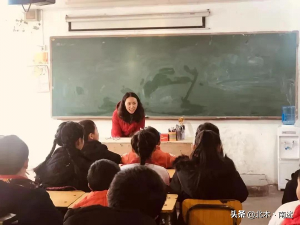 幫世界首富&OpenCurlyDoubleQuote;花錢&rdquo;的中國女人，什麼來頭？