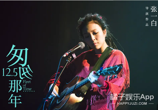 還記得《中國好聲音》的畢夏嗎？被籃球國手示愛？