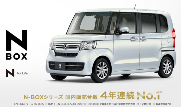 日本人買車“小氣”，韓國人“大方”，中國人呢？