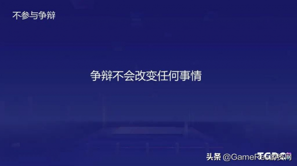 《了不起的修仙模擬器》：瘋狂更新兩年半，首月銷量仍達40%
