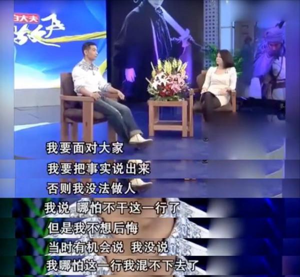 放不下的仇？娛圈6對撕破臉的明星，有人冰釋前嫌，有人水火不容