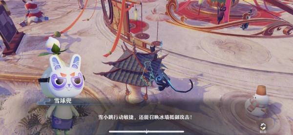 打雪仗也是有技術含量的《夢幻新誅仙》的冰雪節還有多少驚喜？