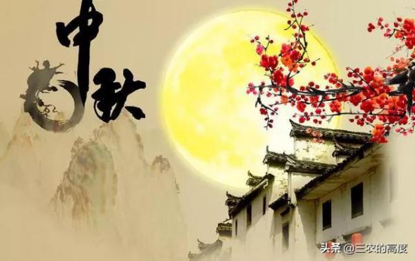 天氣預報:2022年春節冷嗎?就看八月十五天氣,農諺俗語怎麼說? 天氣預報:2022年春節冷嗎?就看八月十五天氣,農諺俗語怎麼說?