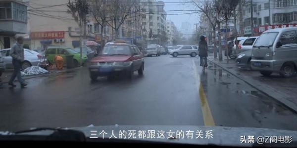 N刷《白日焰火》後,才知道導演欺騙了觀眾這麼久,難得的好電影 N刷《白日焰火》後,才知道導演欺騙了觀眾這麼久,難得的好電影