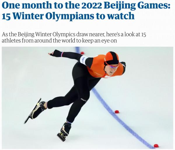 湯加火山噴發引發海嘯，奧運赤膊&OpenCurlyDoubleQuote;旗手小哥&rdquo;與父親失聯！2屆夏奧1屆冬奧書寫傳奇，北京也盼望你的到來