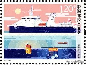 為什麼科技創新系列郵票起不來? 為什麼科技創新系列郵票起不來?