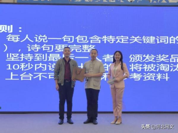 詩歌迎中秋,文聚國際莊——《燕趙會客廳》節目組舉辦中秋詩會 詩歌迎中秋,文聚國際莊——《燕趙會客廳》節目組舉辦中秋詩會