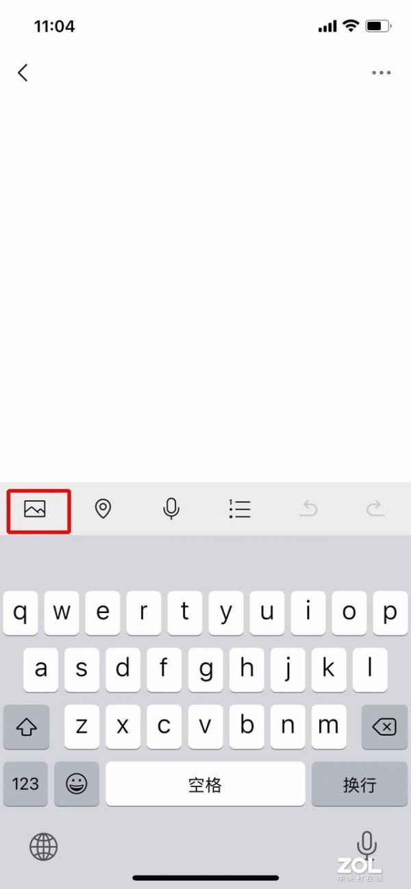 買了iPhone竟然不會長截圖？兩種方法教你實現