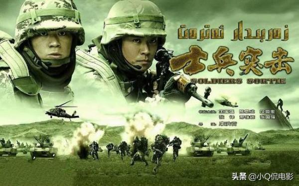 幾乎零差評的十佳國產劇,哪部讓你感覺相見恨晚? 幾乎零差評的十佳國產劇,哪部讓你感覺相見恨晚?