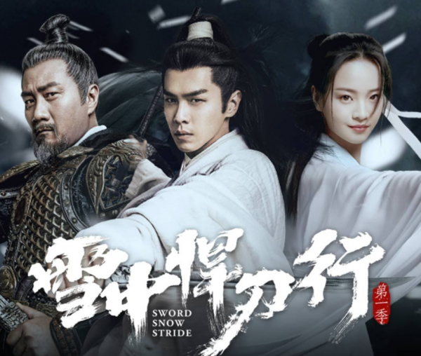 央視開年大劇來了！《人世間》5天后開播，20位戲骨貢獻“王炸”