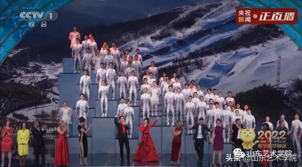 四赴春晚之約，山藝學子又上央視春晚給您拜年啦！