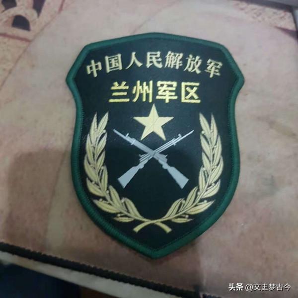 1988年實行新的軍銜制,蘭州軍區正、副司令員,授予什麼軍銜? 1988年實行新的軍銜制,蘭州軍區正、副司令員,授予什麼軍銜?