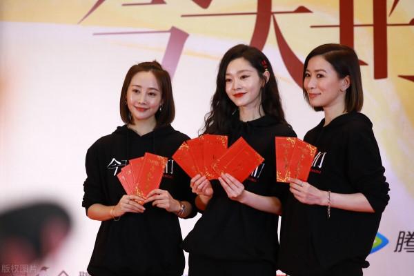 李純和宋茜 李純和宋茜