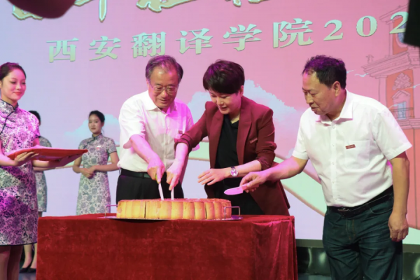 暖心!西譯中秋晚會高畫質大圖回顧 暖心!西譯中秋晚會高畫質大圖回顧