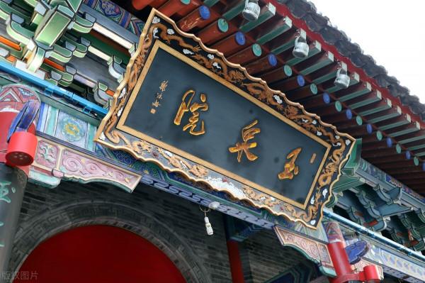 關中行秋日遊陝西