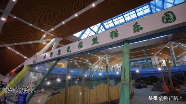 亞布力熊貓館，中國緯度較高、溫度較低的熊貓館