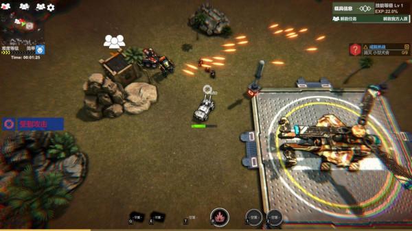 肉鴿彈幕射擊遊戲《重灌燎原》：駕駛戰車與機甲橫掃千軍