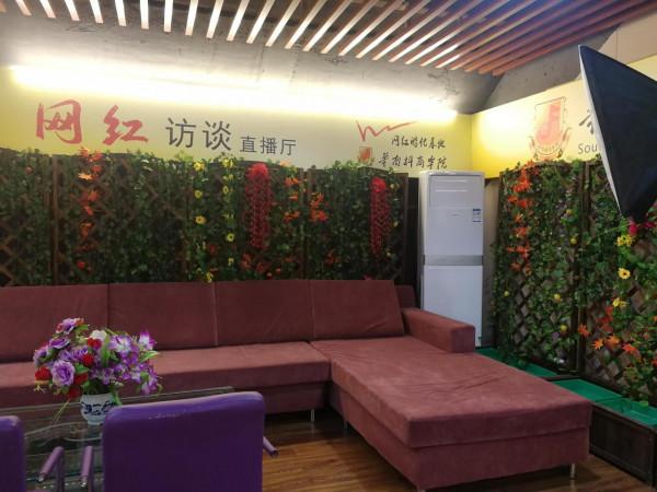 不懂法的主播都是耍流氓 網際網路營銷師有待持證上崗