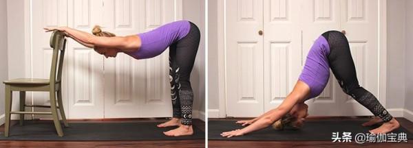 10個簡單瑜伽與高階瑜伽的對比 初學者經典瑜伽體式適應版 詳細說明