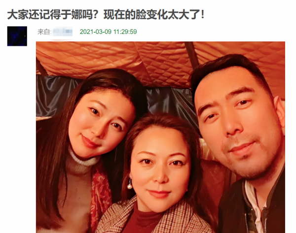 七大“海巖女郎”現狀:有人嫁富豪,有人退圈,有人負債過億 七大“海巖女郎”現狀:有人嫁富豪,有人退圈,有人負債過億