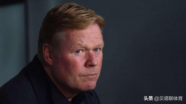 巴薩不如皇馬？高層終於認輸：姆巴佩哈蘭德不會來，科曼不會下課