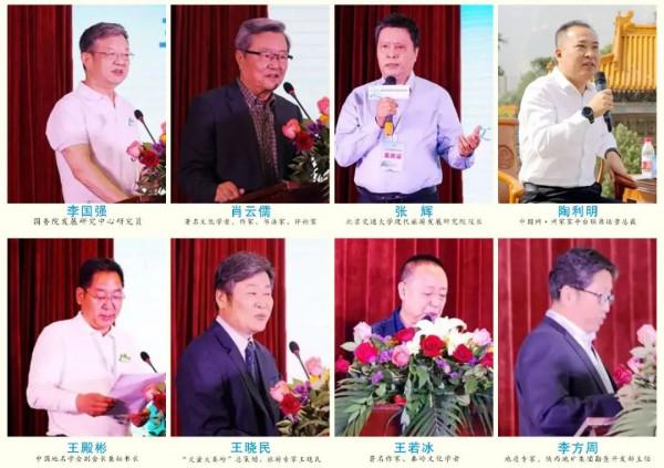 《中國秦嶺旅遊年鑑》編纂倒計時，關於&OpenCurlyDoubleQuote;中華祖脈&rdquo;你知道多少？
