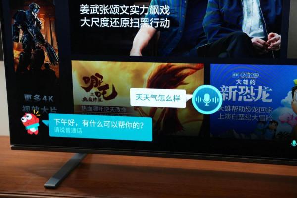 BR火箭炮,音質獨一家——146歲東芝帶來輕奢品質OLED電視X8900KF BR火箭炮,音質獨一家——146歲東芝帶來輕奢品質OLED電視X8900KF