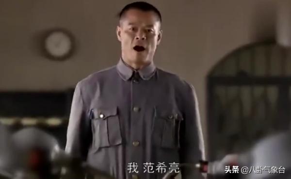 《血色湘西》演員現狀，主角被丈夫奪去生命，配角跨國婚變太可惜