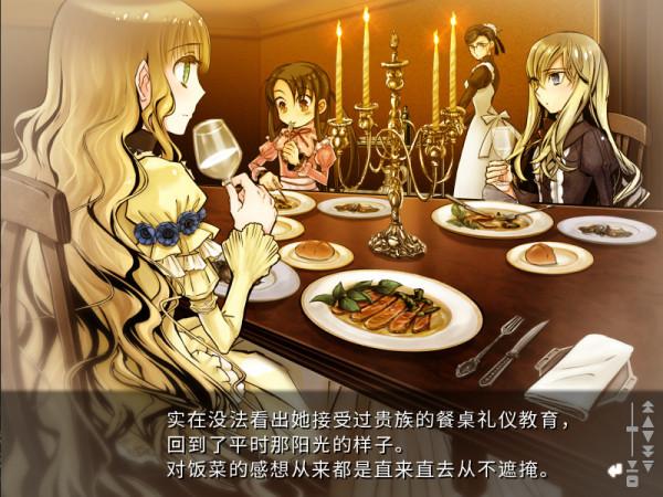 《漆黑的夏爾諾斯》:蒸汽的霧都是那麼美麗 《漆黑的夏爾諾斯》:蒸汽的霧都是那麼美麗