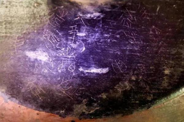 秦東陵被盜,我考古專家追回一件國寶,破解了關於秦朝的五個秘密 秦東陵被盜,我考古專家追回一件國寶,破解了關於秦朝的五個秘密