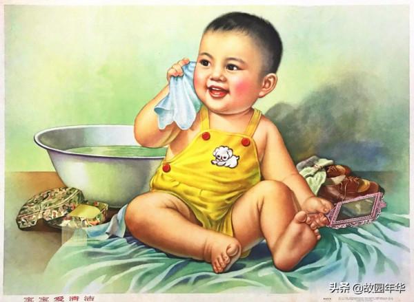 60年代的唯美年畫，現在看看，畫面依然還是那麼漂亮