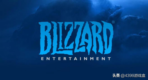 王權沒有永恆?動視暴雪的“帝國墳場” 王權沒有永恆?動視暴雪的“帝國墳場”