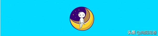 巨蟹座2月6日運勢詳解:好言一句三冬暖,話不投機六月寒 巨蟹座2月6日運勢詳解:好言一句三冬暖,話不投機六月寒