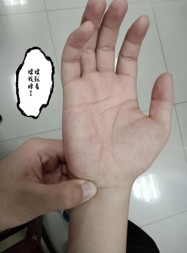 失眠——黑夜恐懼症你有嗎？