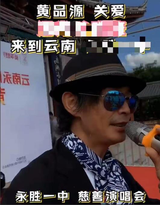 當年紅極一時，如今“消失匿跡”的8位歌手，大都只能縣城商演了